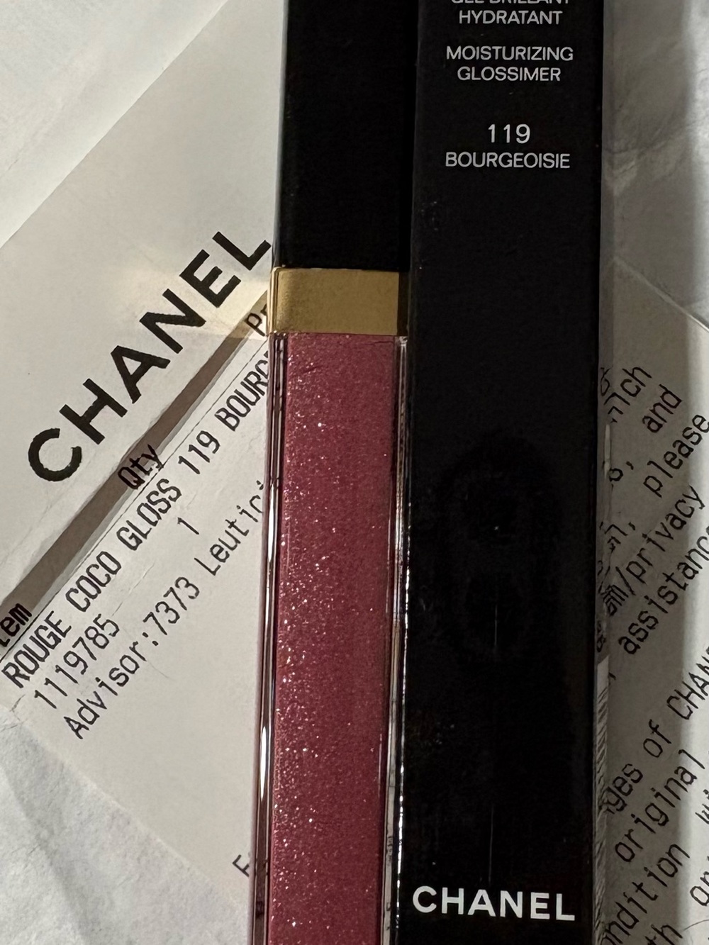 NEW 2/2026 CHANEL Shimmery Rose Pink Lip Gloss